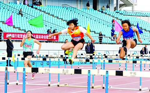 賽場(chǎng)展風(fēng)采 拼搏向未來